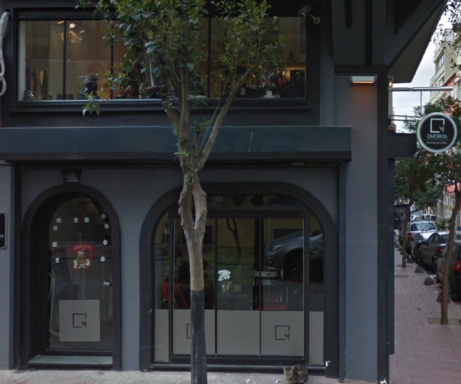 Omorfos Boutique & Coffee