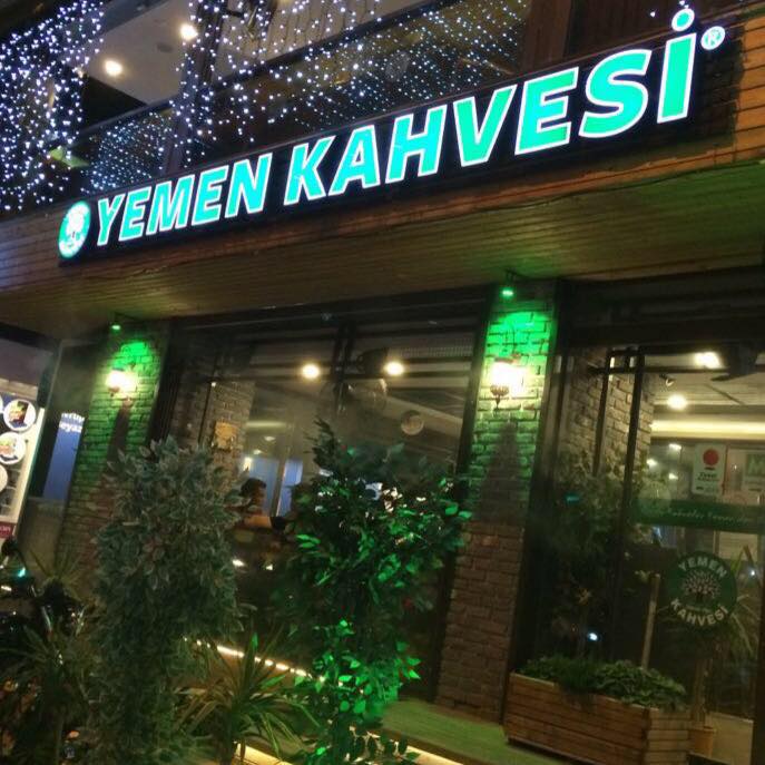 Yemen Kahvesi Arnavutköy, Arnavutköy, İstanbul